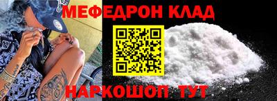 прущая мука Аша