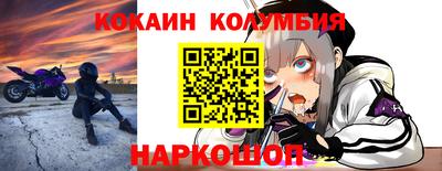 прущая мука Аша