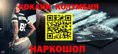 меф VHQ Ачхой-Мартан