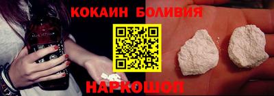 прущая мука Аша
