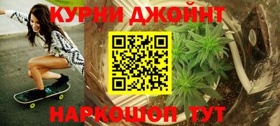 прущая мука Аша