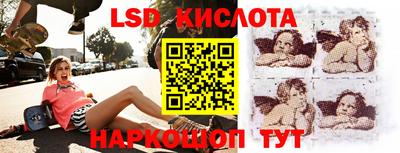 прущая мука Аша