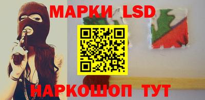 трава Баксан