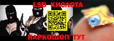меф VHQ Ачхой-Мартан