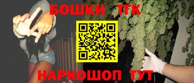 трава Баксан