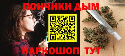 трава Баксан