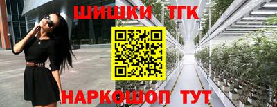 прущая мука Аша