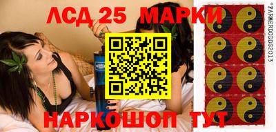 прущая мука Аша