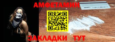 прущая мука Аша