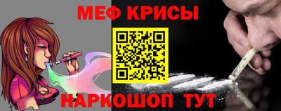 прущая мука Аша