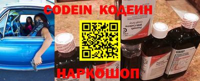 меф VHQ Ачхой-Мартан