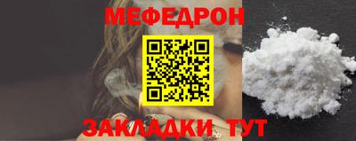 прущая мука Аша